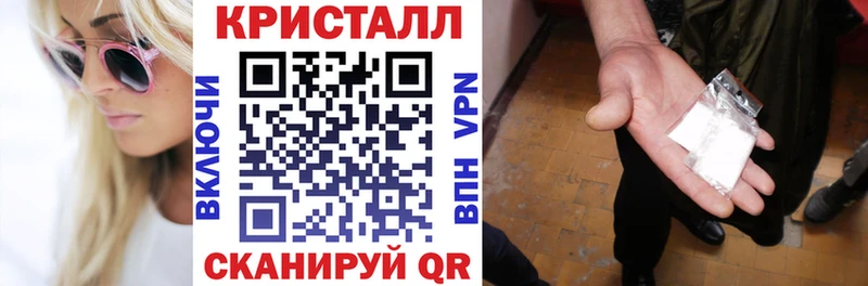 АМФ Розовый  KRAKEN ТОР  Голицыно 