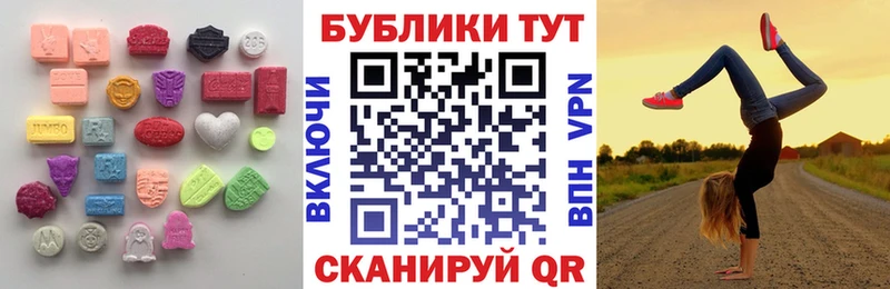 Ecstasy Punisher где найти наркотики Голицыно