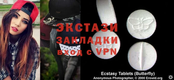 стаф Богданович