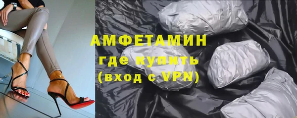 прущий лед Богородицк