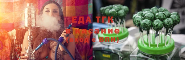стаф Богданович