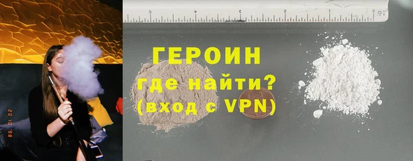 стаф Богданович
