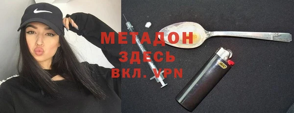 стаф Богданович