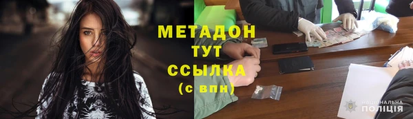 прущий лед Богородицк