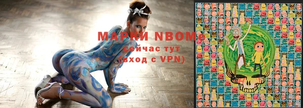 стаф Богданович