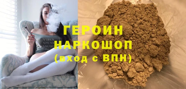 стаф Богданович