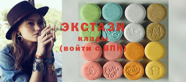 прущий лед Богородицк