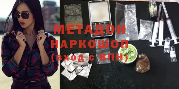 стаф Богданович