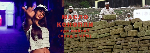 прущий лед Богородицк