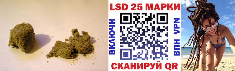 где можно купить   Голицыно  ЛСД экстази кислота 